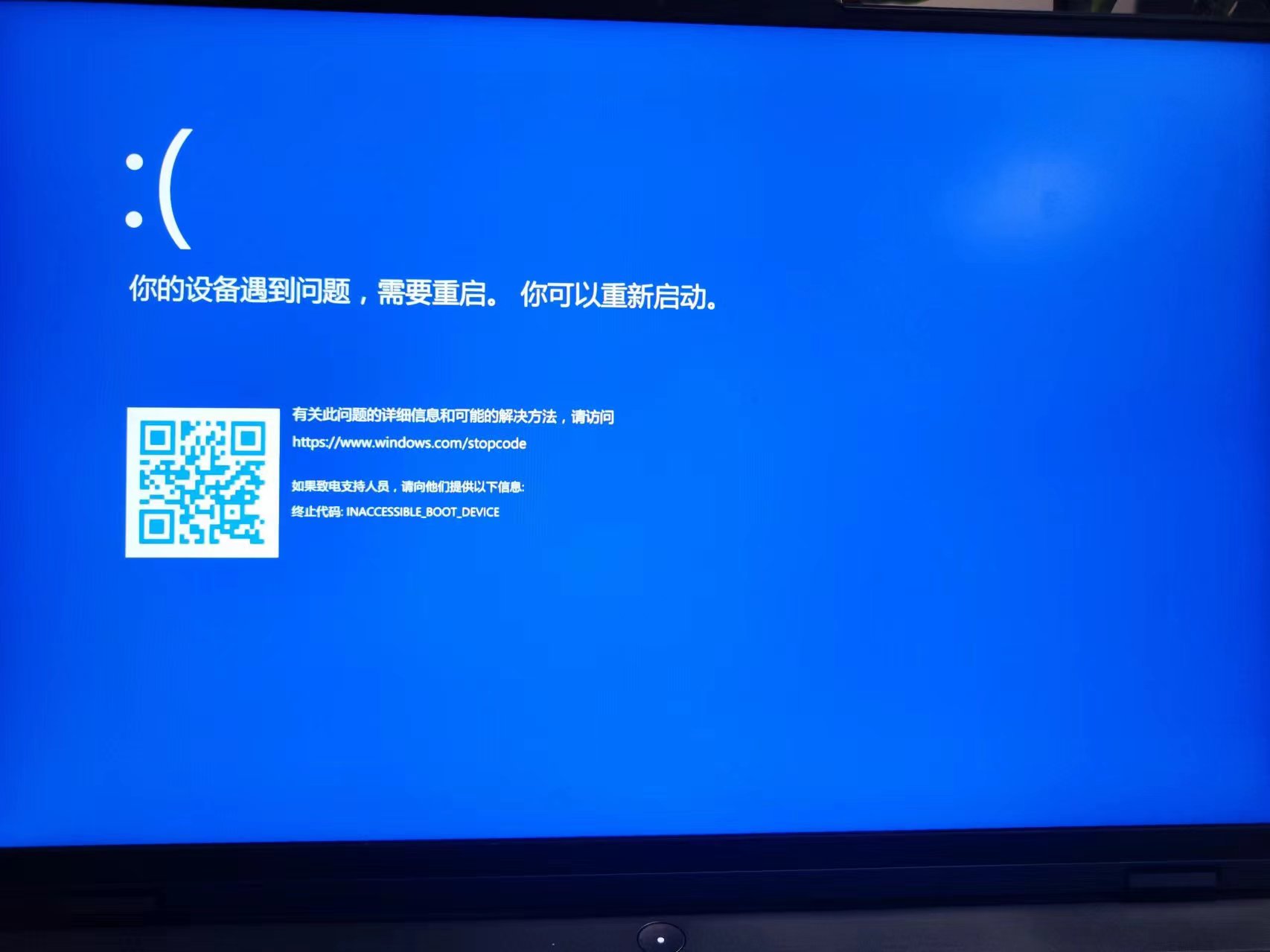 【五一】乐-游山玩水修电脑