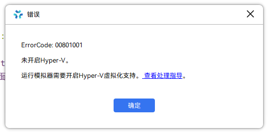 杂谈